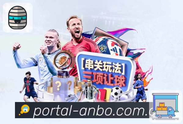 我的赛事