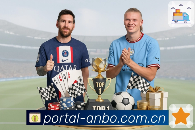 安博体育平台展示图